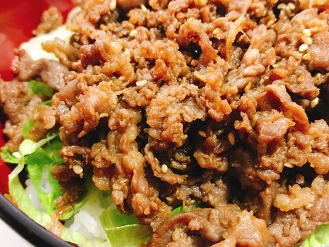 焼肉のタレがなくても大丈夫！スタミナ焼肉丼